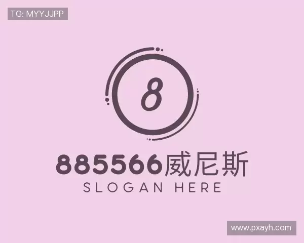 知道885566威尼斯